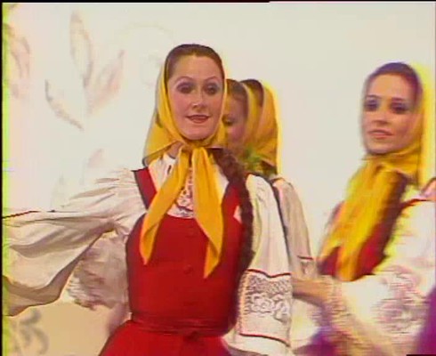 Смотреть