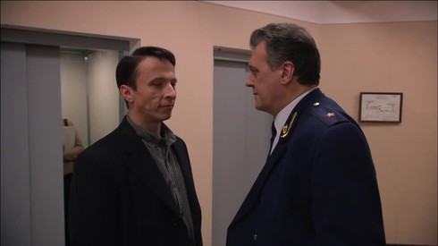 Смотреть