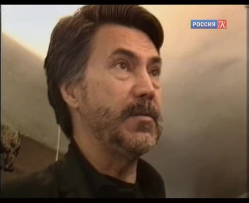 Смотреть