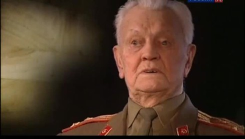 Смотреть