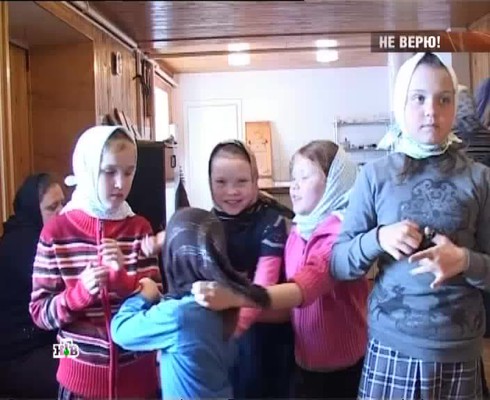 Смотреть