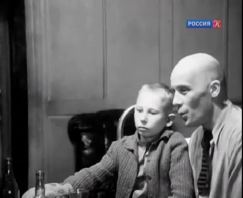 Смотреть