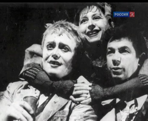 Смотреть