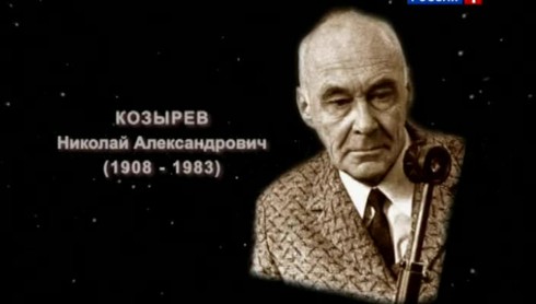 Смотреть