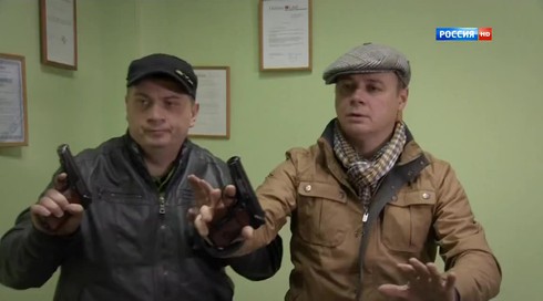 Смотреть
