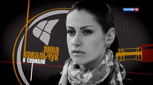 Смотреть