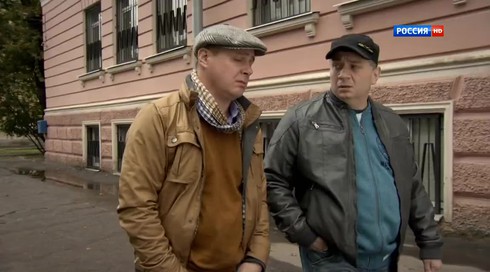 Смотреть