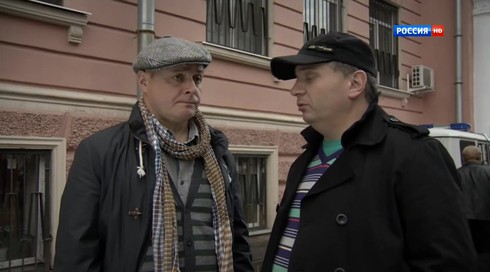 Смотреть