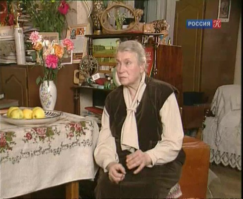 Смотреть