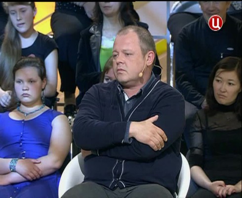 Смотреть