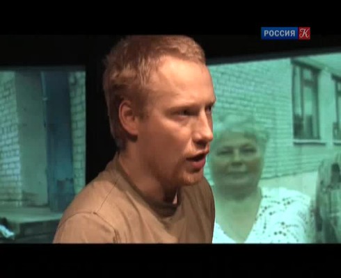 Смотреть
