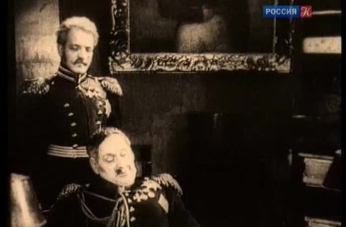 Смотреть