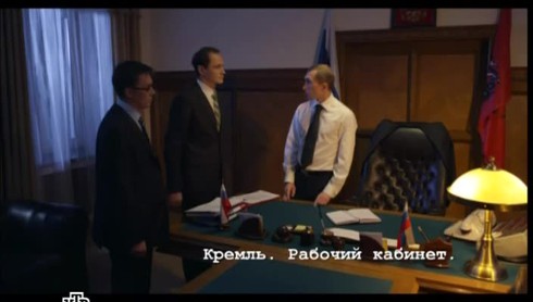 Смотреть