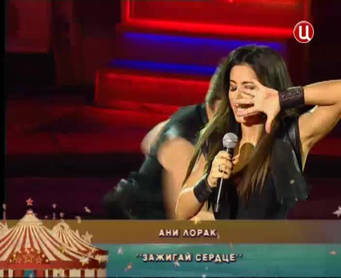Смотреть