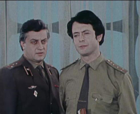 Смотреть