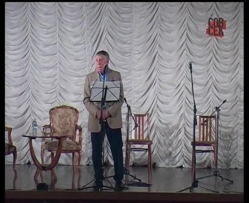 Смотреть