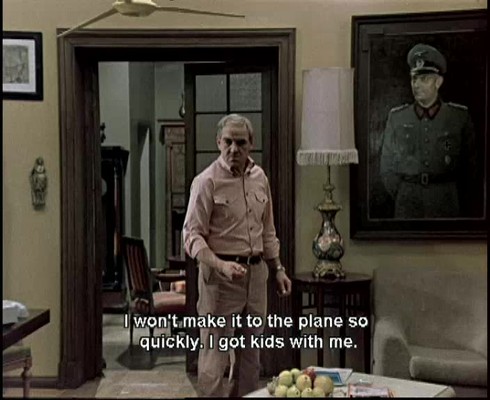 Смотреть
