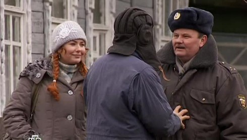 Смотреть