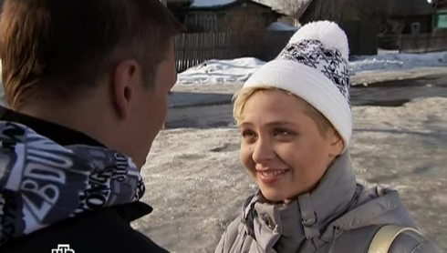 Смотреть