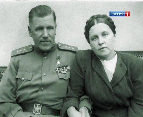 Смотреть