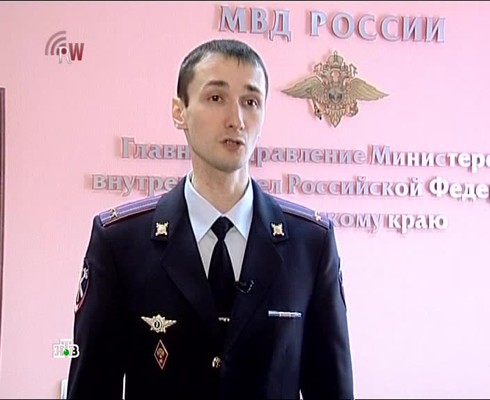 Смотреть