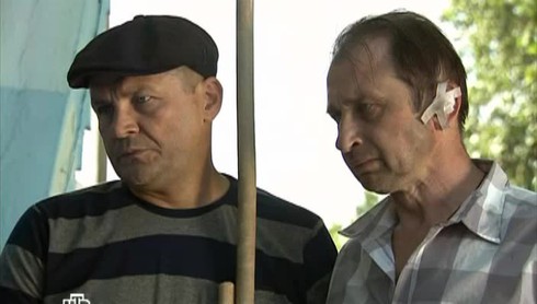 Смотреть