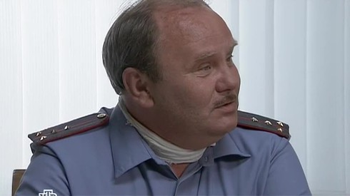 Смотреть