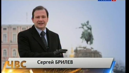Смотреть