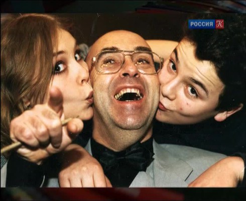 Смотреть