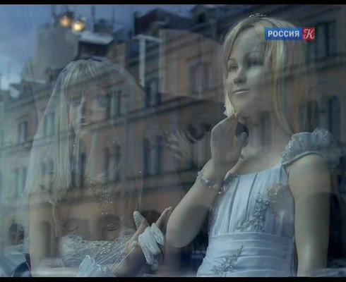 Смотреть