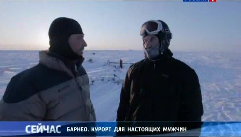 Смотреть