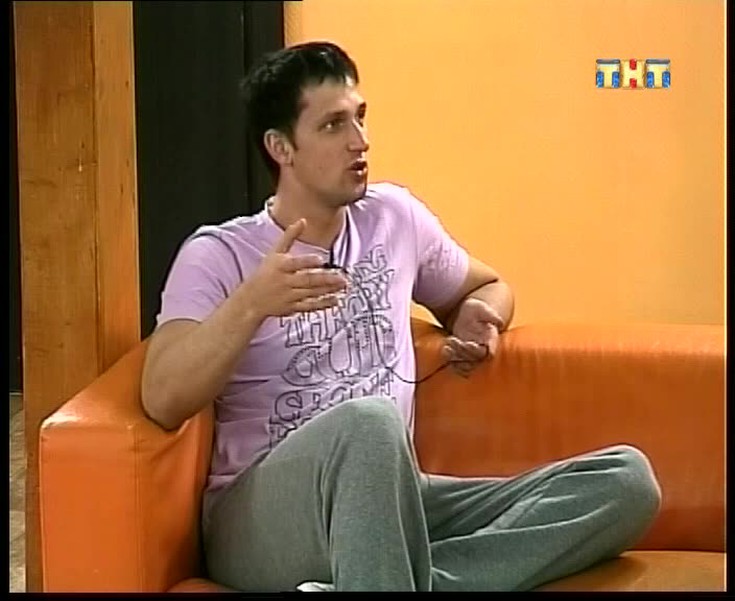 дом 2 24 04. дом 2 24 04. дом 2 24 04. дом 2 24 04. 08.