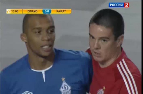 Смотреть