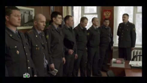 Смотреть