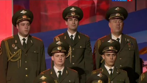 Смотреть