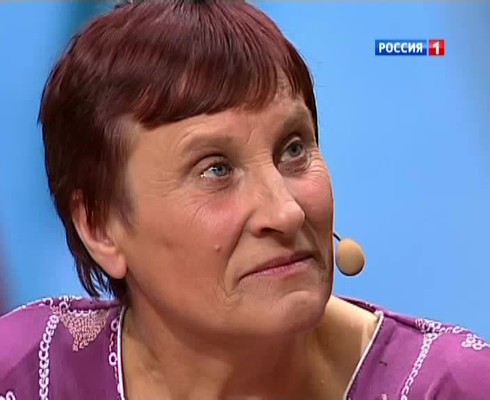 Смотреть