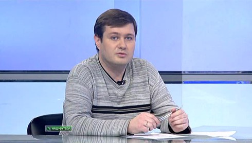 Смотреть