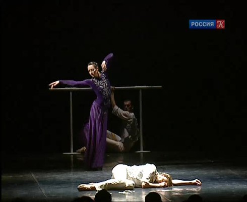 Смотреть