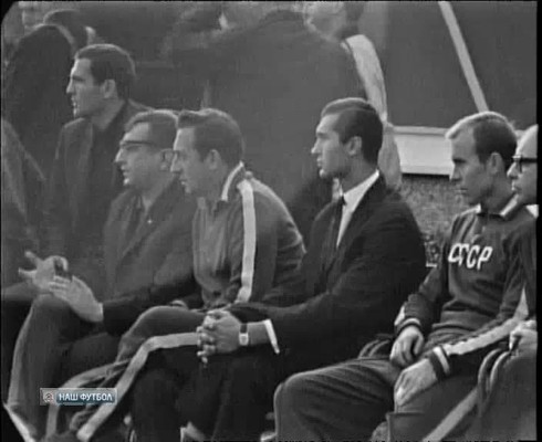 Смотреть
