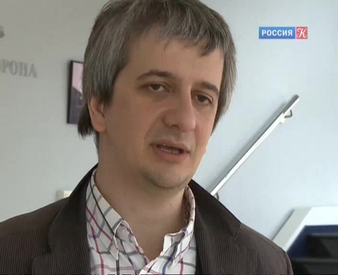 Смотреть