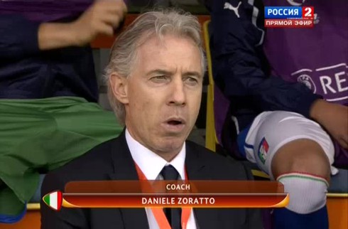 Смотреть
