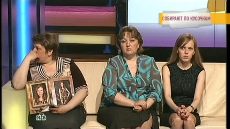 Смотреть "Говорим и показываем. Собирают по кусочкам