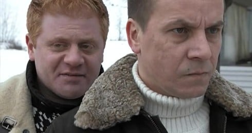 Смотреть