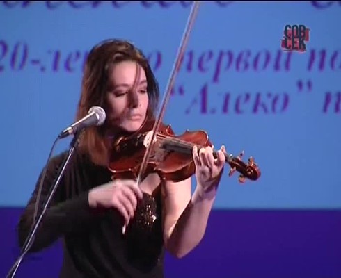 Смотреть