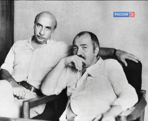 Смотреть