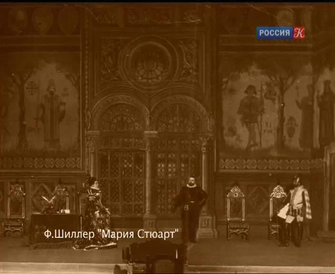 Смотреть