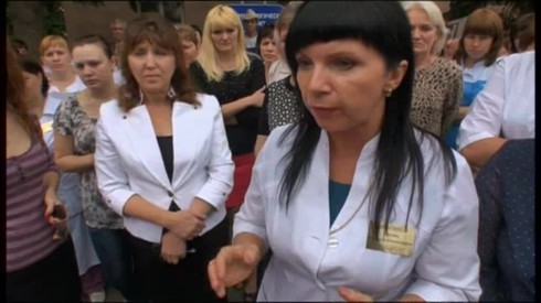 Смотреть