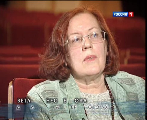 Смотреть