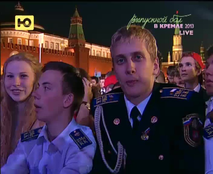 Выпускной бал в Кремле 2013
