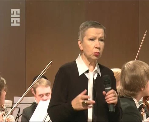 Смотреть